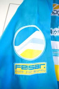 Feisar Racing Team Jacket (04)
